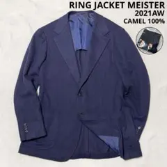 2026年最新】RING JACKET MEISTER メンズの人気アイテム - メルカリ