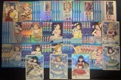 2026年最新】伊達さゆり ラブカの人気アイテム - メルカリ