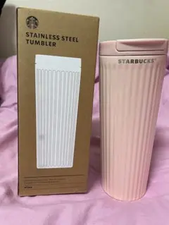 韓国　スターバックス限定