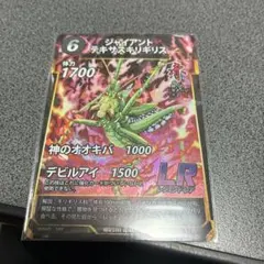 まるまさ様 リクエスト 2点 まとめ商品