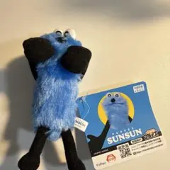 【新品未使用】パペットスンスン　ひっかけマスコット タグ付き