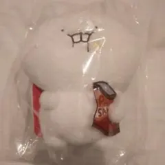 レア おむすびやさん サンエックス ぬいぐるみ 平成レトロ