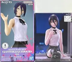 【チェンソーマン】レゼ　フィギュア　２点セット【未開封】