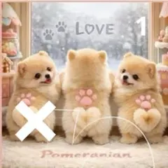 リクエストパネル