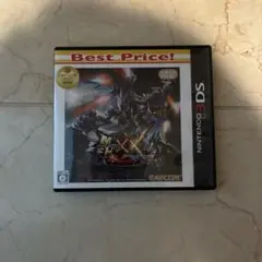 Item thumbnail for item 9808a3c0-31cf-4f5e-bae9-fc19e6772d44