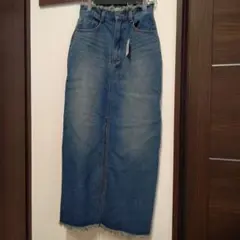 デニムブルー フリンジヘム ロングスカート