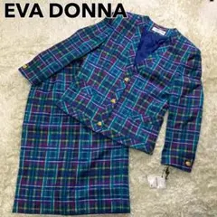 新品タグ付き エヴァドンナ バブリースーツ ノーカラー 金ボタン ブルー 9号