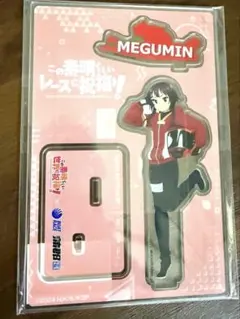 Item thumbnail for item 194f6efa-7efc-4711-9175-e64e5cbaf392