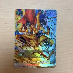 【ドラゴンボールカード】ガンマ1号:SH/ガンマ2号:SH SRパラレル