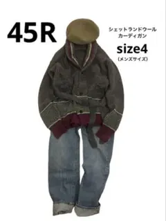 2026年最新】45rpm カウチンの人気アイテム - メルカリ