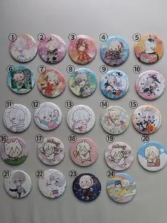 2026年最新】まふまふ夢のまた夢缶バッジの人気アイテム - メルカリ