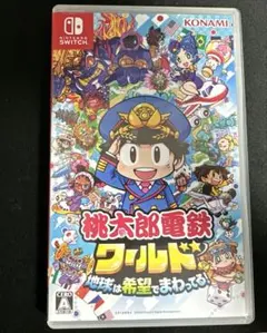 ラ*ス様 Nintendo Switchソフト 桃太郎電鉄ワールド