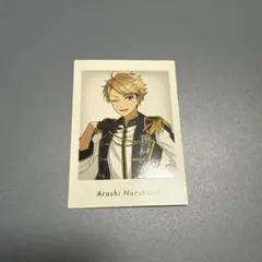 あんスタ Knights 鳴上嵐 特典