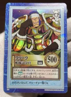 Item thumbnail for item f6f829c3-d104-4eb3-ba07-8485f4e8f08a