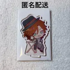 あんスタ　アニカフェ　スタフォニ3rd　三毛縞斑