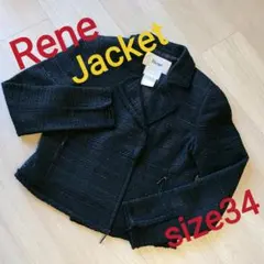 【Rene】 TISSUE ツイードジャケット size34