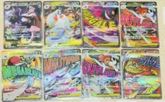 ドリームボックスのポケモンカードセット