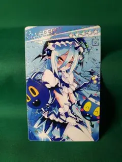 2026年最新】カードコネクト ボンバーガールの人気アイテム - メルカリ