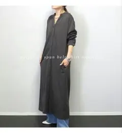 Item thumbnail for item 8605e065-30e5-42d3-a1eb-af9be8ed0e45