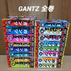 GANTZ 全16巻セット 集英社ジャンプリミックス