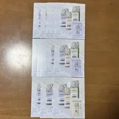 MAQuillAGE ドラマティック スキンセンサーベース NEO