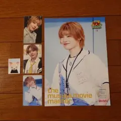 Straykidsスキズ TOYWORLD アイエン トレカ