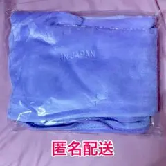 TXT ACT:TOMORROW ブランケット アプグレ 特典