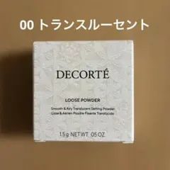 DECORTE ルースパウダー 00トランスルーセント　1.5gのサムネイル