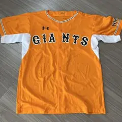 巨人　読売ジャイアンツ　レプリカユニフォーム　橙　オレンジ　アンダーアーマー