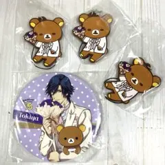 AL☆ うたプリ　リラックマ 一ノ瀬トキヤ 缶バッジ　ストラップ　4個セット