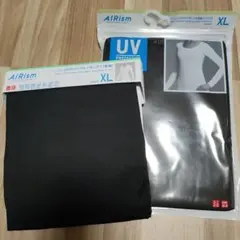 ユニクロ　UNIQLO　エアリズムUVカットクルーネックＴ　長袖　2枚　XL