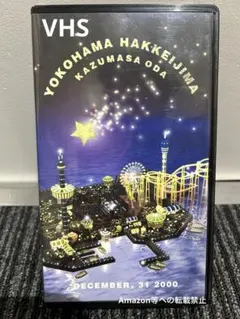 2026年最新小田和正 カウントダウン DVDの人気アイテム - メルカリ