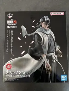 1番くじ　BLEACH MASTERLIZE 朽木白哉　ラストワン賞
