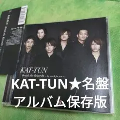 Break the Reco KAT-TUN【CD複数購入の方お値引きします】