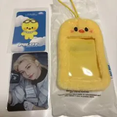 スキズ PILOT SKZOO ポガリ フィリックス ネームタグ トレカ