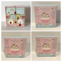 A oh様 リクエスト 2点 まとめ商品