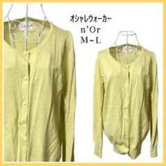 【古着】オシャレウォーカー n'Or Uネックカーディガン レディースM～Lのサムネイル