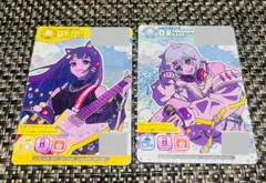 maimaiでらっくす しゃまみるく