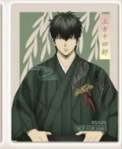 銀魂　購入特典　ステッカー　土方十四郎　花札