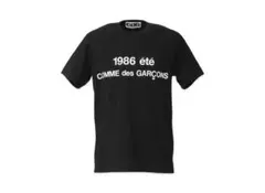 コムデギャルソン ロゴ Tシャツブラック M