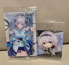 hololiveウエハース vol.3 白銀ノエル おまけシール付