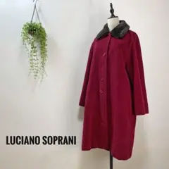 A743 LUCIANO SOPRANI コート ファー付き 無地 冬 ウールのサムネイル