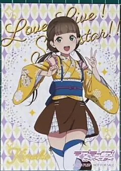ラブライブ　Liella 桜小路きな子　キャラカフェ お台場 ブロマイド