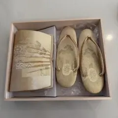 和装　バック　草履　セット