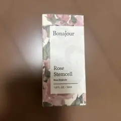 タロウ様 リクエスト 2点 まとめ商品