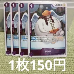 Item thumbnail for item 19aa6e51-b993-4df2-b16d-41397d218ea4