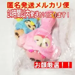 すみっコぐらし POPUP アニマルパーク とりセット てのりぬいぐるみ