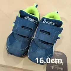 れもんれもん様 リクエスト 2点 まとめ商品