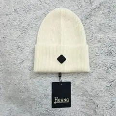 【新品未使用品】ヘルノ HERNOリブドメリノウール ビーニー　メンズ　ニット帽