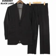 バーバリーブラックレーベル スーツ セットアップ ストライプ スーパー100's